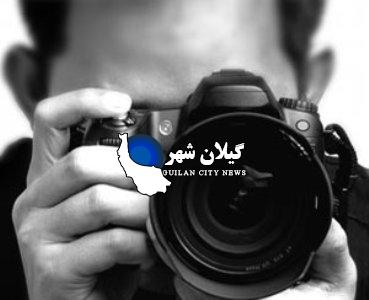 بازداشت تعدادی از عکاسان در شیراز