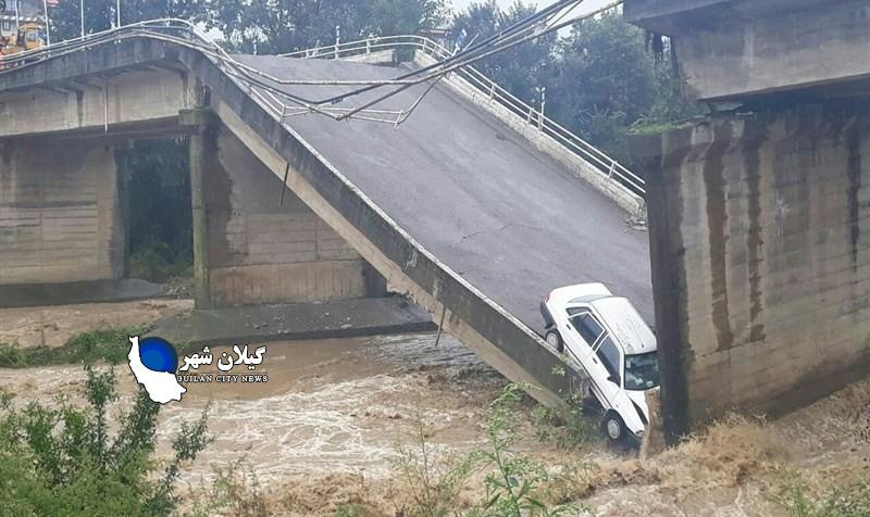 سیلاب پنج پل در استان گیلان را تخریب کرد