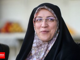 از اولین استاندار زن بعد از انقلاب در دولت حسن روحانی رونمایی می‌شود؟