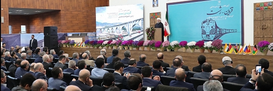 رئیس جمهور در آیین افتتاح راه آهن قزوین – رشت: