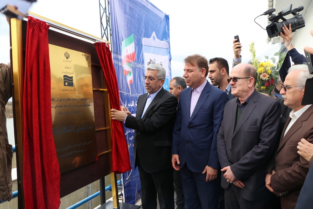 افتتاح سد لاستیکی گالشکلام شهرستان لنگرود