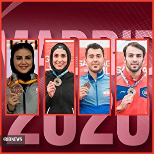 ۴ سهمیه المپیکی ایران قطعی شد