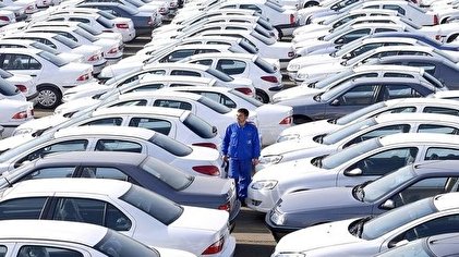 کاهش ۱۰ تا ۲۵ میلیون تومانی قیمت خودرو ظرف چند ساعت