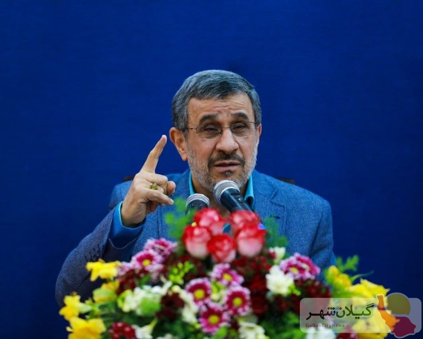 محمود احمدی نژاد ردصلاحیت شد؟