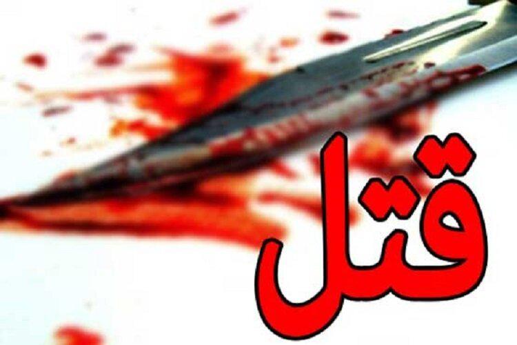 ?فرار قاتل زن رشتی به تهران/مرد همسرکش با چاقو به پلیس حمله کرد
