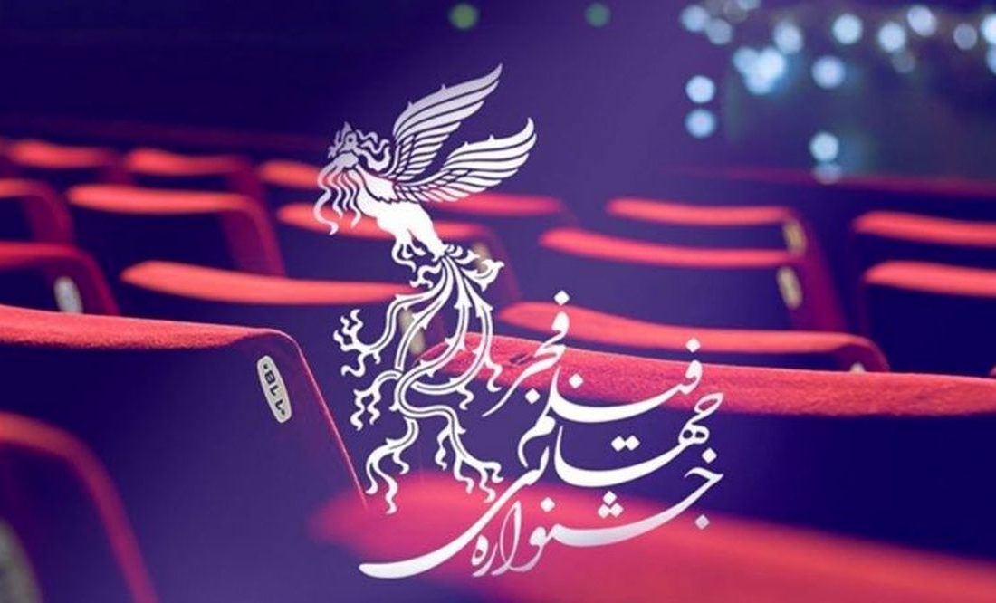 عصبانیت کیهان از تحریم جشنواره فیلم فجر؛ بهتر، اعتبار جشنواره بیشتر می‌شود!