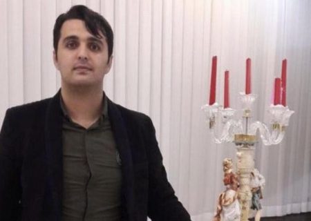 روابط عمومی زندان نوشهر: جواد روحی درگذشت