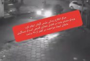 دستگیری عاملان ایجاد مزاحمت برای زنان رشتی ۴۸ ساعت بعد از وقوع حادثه توسط پلیس