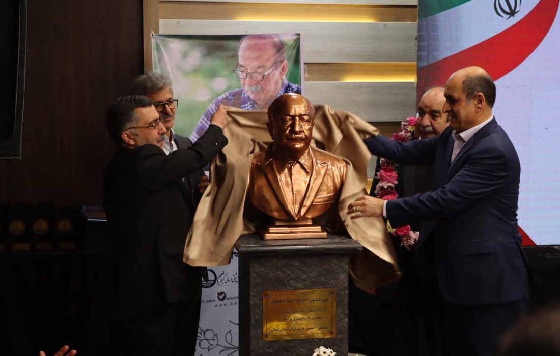 توسعه نظام سلامت بدون پیوند نگاه علمی و اجرایی ممکن نیست