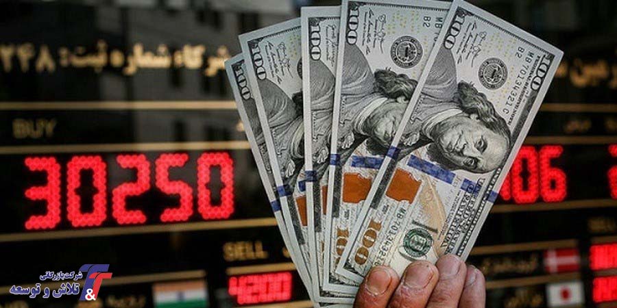 رانت‌خواران ارزی در آستانه شکست؛ شفافیت در راه است!