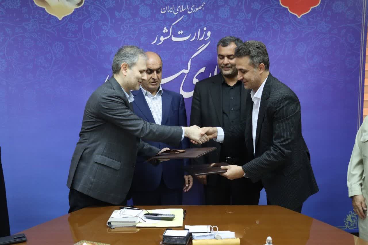 احداث «دبستان مهر ایران» در پاره‌بیجار رشت با مشارکت بانک قرض‌الحسنه مهر ایران
