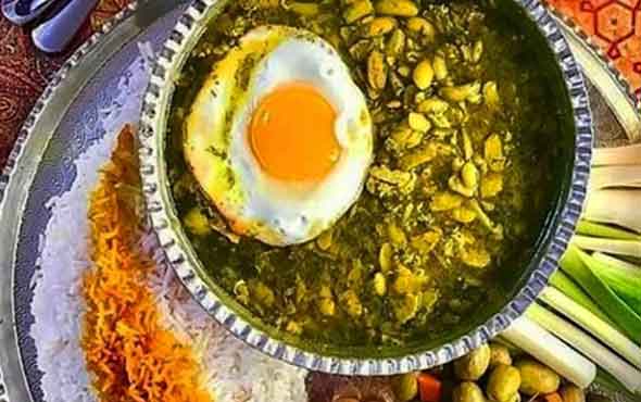 ماسال