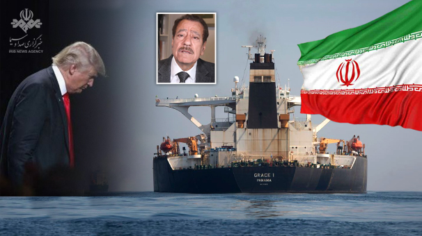 آزادی نفتکش ایرانی، شکستی دیگر برای آمریکا