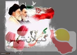 پیام تبریک رئیس شورای اسلامی استان گیلان بمناسبت ۲۲ بهمن