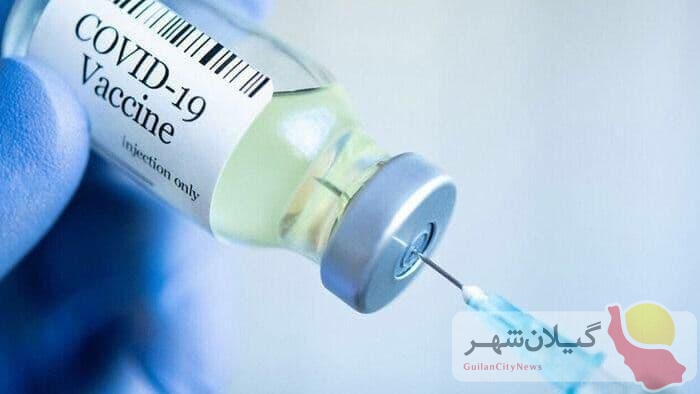 افراد بالای ۱۸ سال در ایران باید دز سوم واکسن کرونا را دریافت کنند