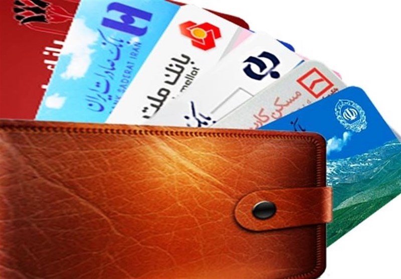 تمدید خودکار کارت‌های بانکی لغو شد | مشتریان از تیرماه باید به شعب بروند