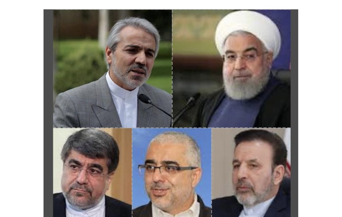 انتخابات حزب اعتدال و توسعه  با پیام حسن روحانی  در سراسر کشور برگزار گردید /لیست