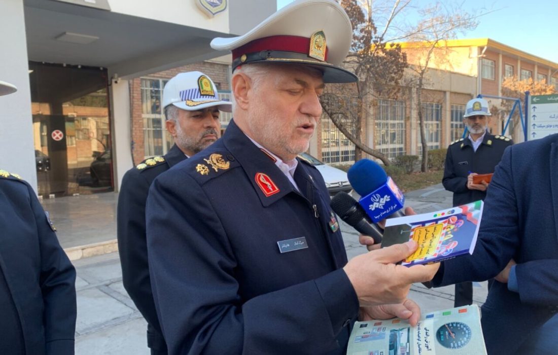 رئیس پلیس راهور: از این به بعد گواهینامه‌های ایران ۲ زبانه صادر می‌شود / این گواهینامه‌ها در ۷۲ کشور اعتبار خواهد داشت