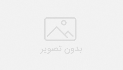 دسته بندی اولظ