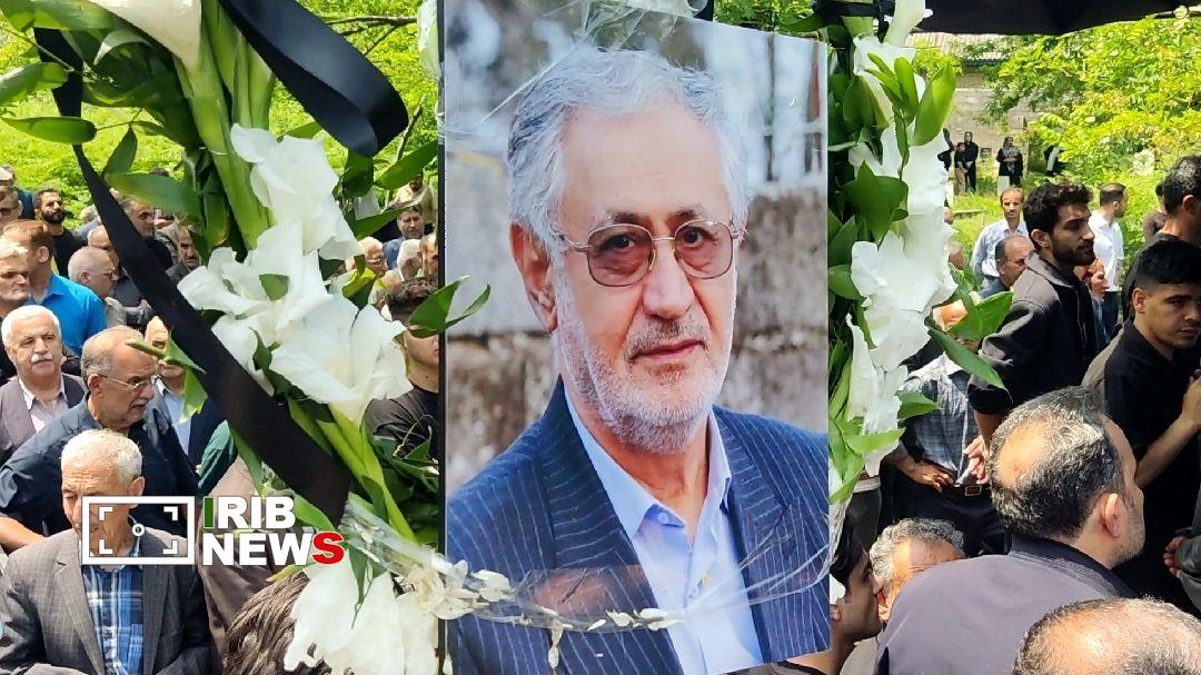 تشییع پیکر نماینده فقید دوره ششم مجلس شورای اسلامی در تالش
