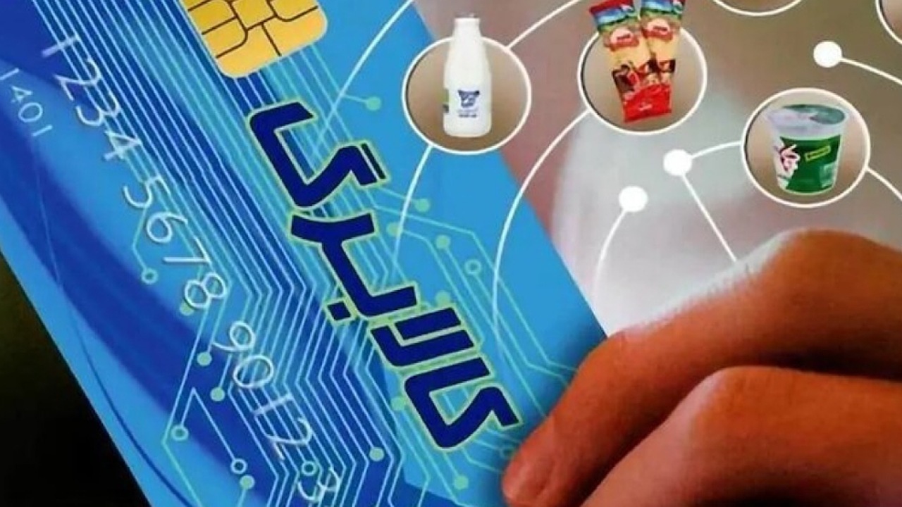 شارژ حساب کالابرگ ۳۵ میلیون نفر از هموطنان آغاز شد