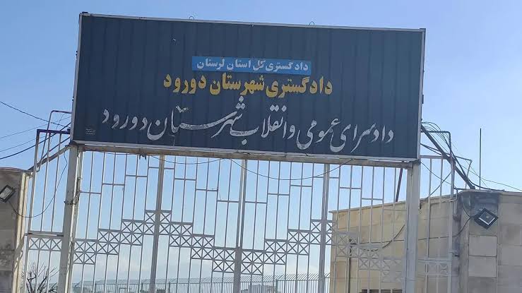 بازداشت قاتل مادر و دختر دورودی / اعترافی که مسیر پرونده رو تغییر داد