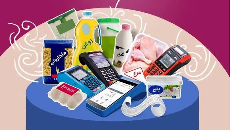 مهلت اعتبار کالابرگ خرداد تا ۱۴ مرداد تمدید شد.
