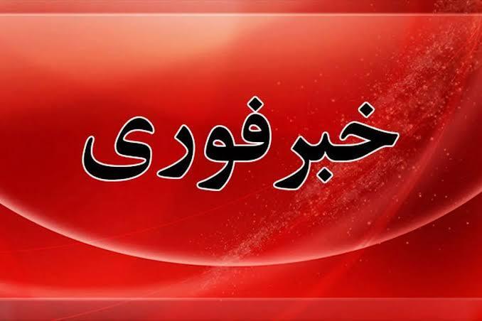حمله دشمن آمریکایی به نقطه‌ای در شهرستان رشت 