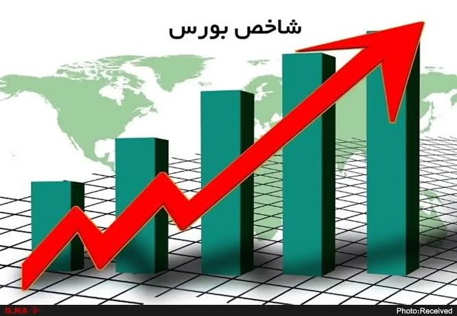 افزایش ۴۲ هزار واحدی شاخص بورس