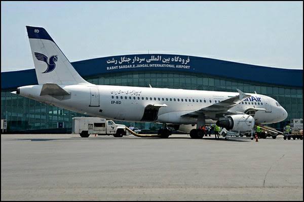 پروازهای فرودگاه بین المللی سردار جنگل رشت‌به ۱۲۰ سورتی‌ رسید