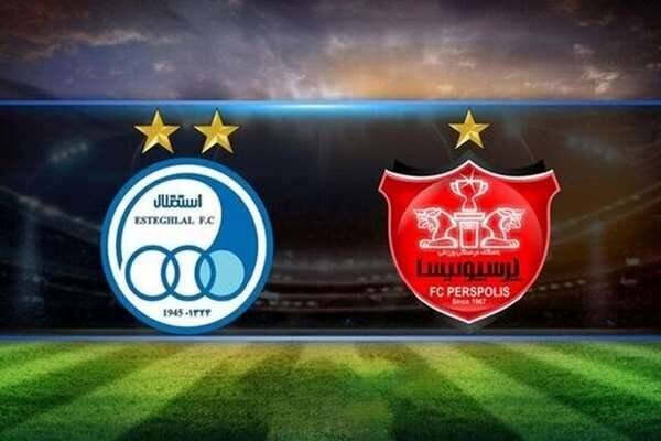 اعلام محل برگزاری ۶ مسابقه/ میزبانی استقلال و پرسپولیس در شهرقدس
