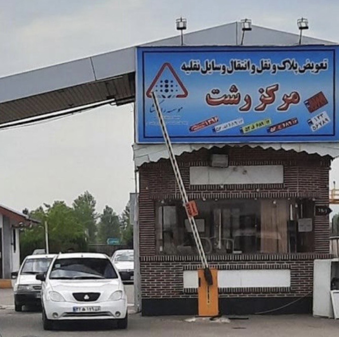 یک پلیس جوان و یک تغییر محسوس؛ وقتی مردم نتیجه مدیریت را احساس می‌کنند