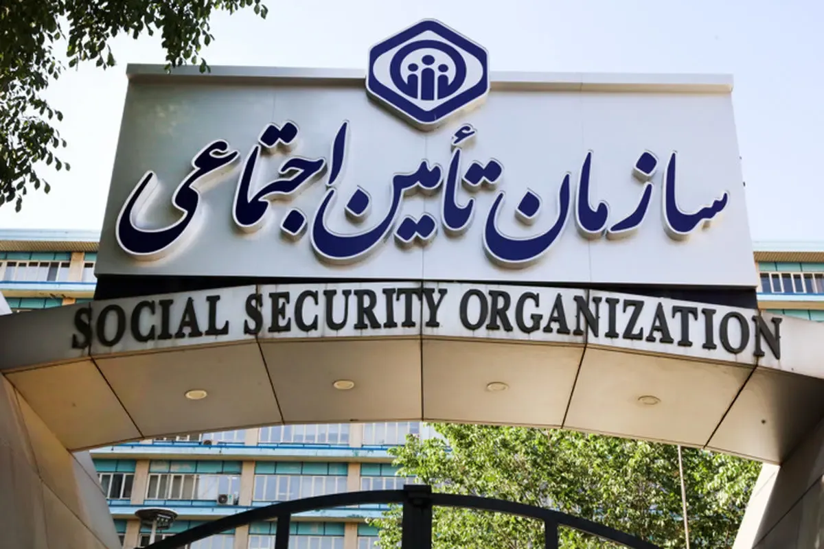 شوک مدیریتی میدری در تعطیلات آخر هفته با عزل غافلگیرانه مدیرعامل سازمان تامین اجتماعی | چرا وزیر در آستانه استیضاح سالاری را برکنار کرد؟ 