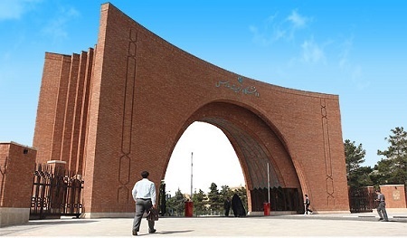 شرایط پذیرش دانشجوی بدون آزمون در دوره‌های ارشد و دکتری اعلام شد