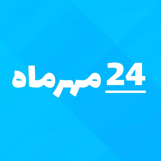 ۲۴ مهرماه تاریخ پیشنهادی برگزاری انتخابات شوراها به شعام اعلام شد