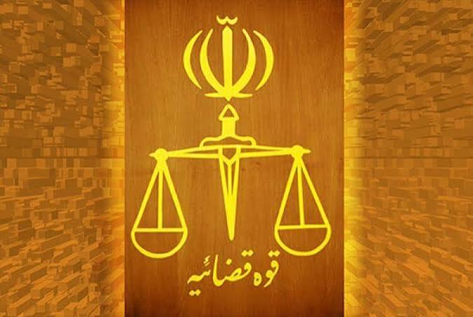 موج تغییرات مدیریتی در قوه قضائیه؛ شنیده‌ها از احتمال تحولات در دادگستری گیلان