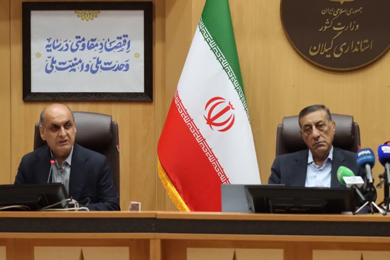 گیلان آماده نقش‌آفرینی ملی؛ زیرساخت‌ها باید هم‌پای ظرفیت‌ها توسعه یابند