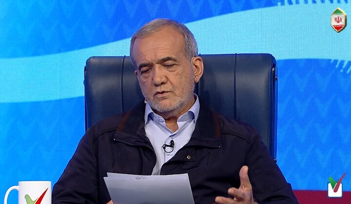 پزشکیان: باید در شرکت‌ها مدیرانی که کارآمد نیستند، برکنار کنیم/ برای مدیریت کشور به افراد کارآمد نیاز داریم، نه لزوماً حزب‌اللهی یا رفقای خودمان