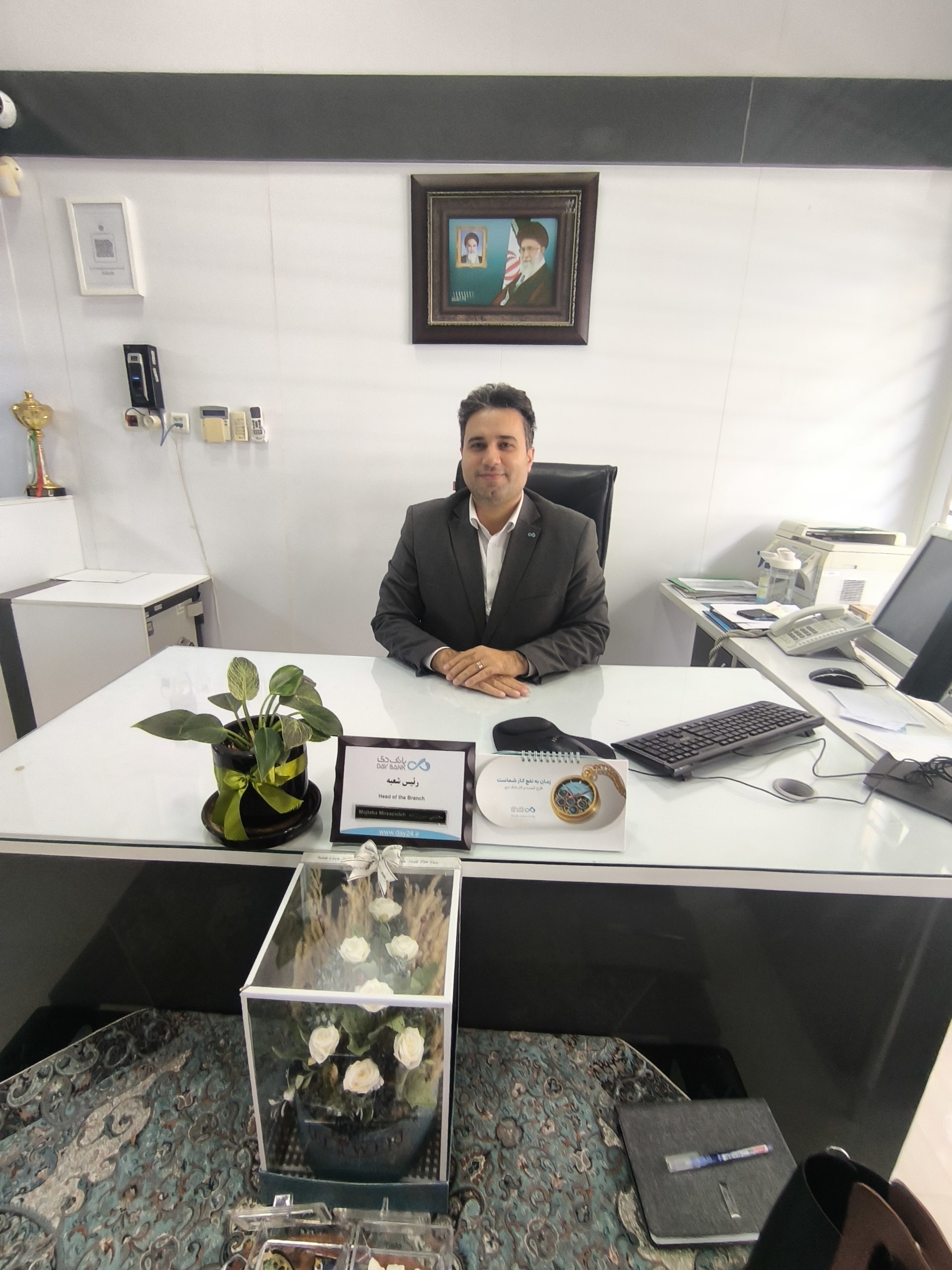 خبر مهم از بانك دى كيلان؛ شعبه رشت با مديريت ميرزازاده در جمع ١٥ شعبه برتر كشور
