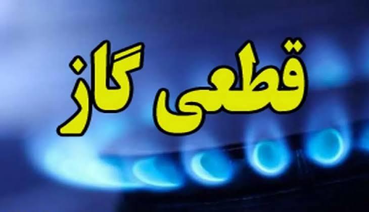 قطعی ۵ ساعته گاز در محله استادسرای رشت