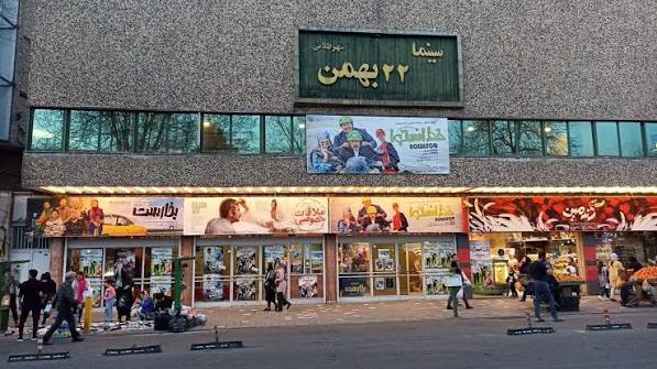 از سر گیری فعالیت سینما ۲۲ بهمن رشت پس از پیگیری خبر صداوسیما