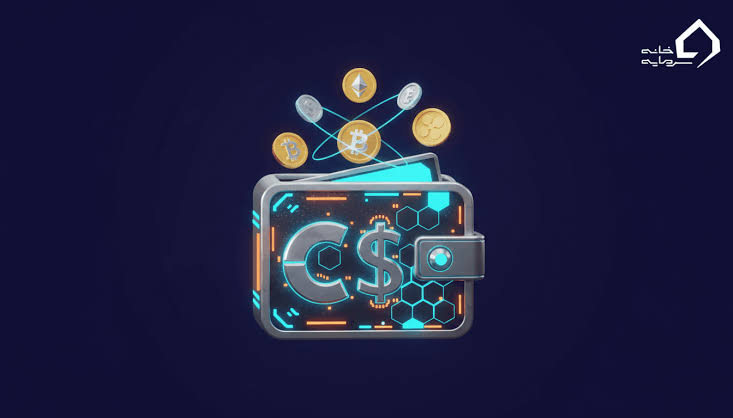 دستورالعمل کیف پول الکترونیکی ابلاغ شد