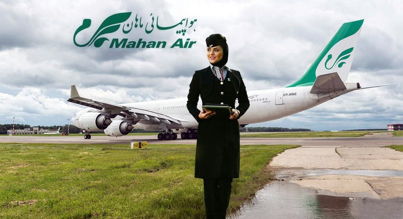 بلیت ترکیه رکورد زد / سوءاستفاده از بحران در روزهای توقف ماهان!