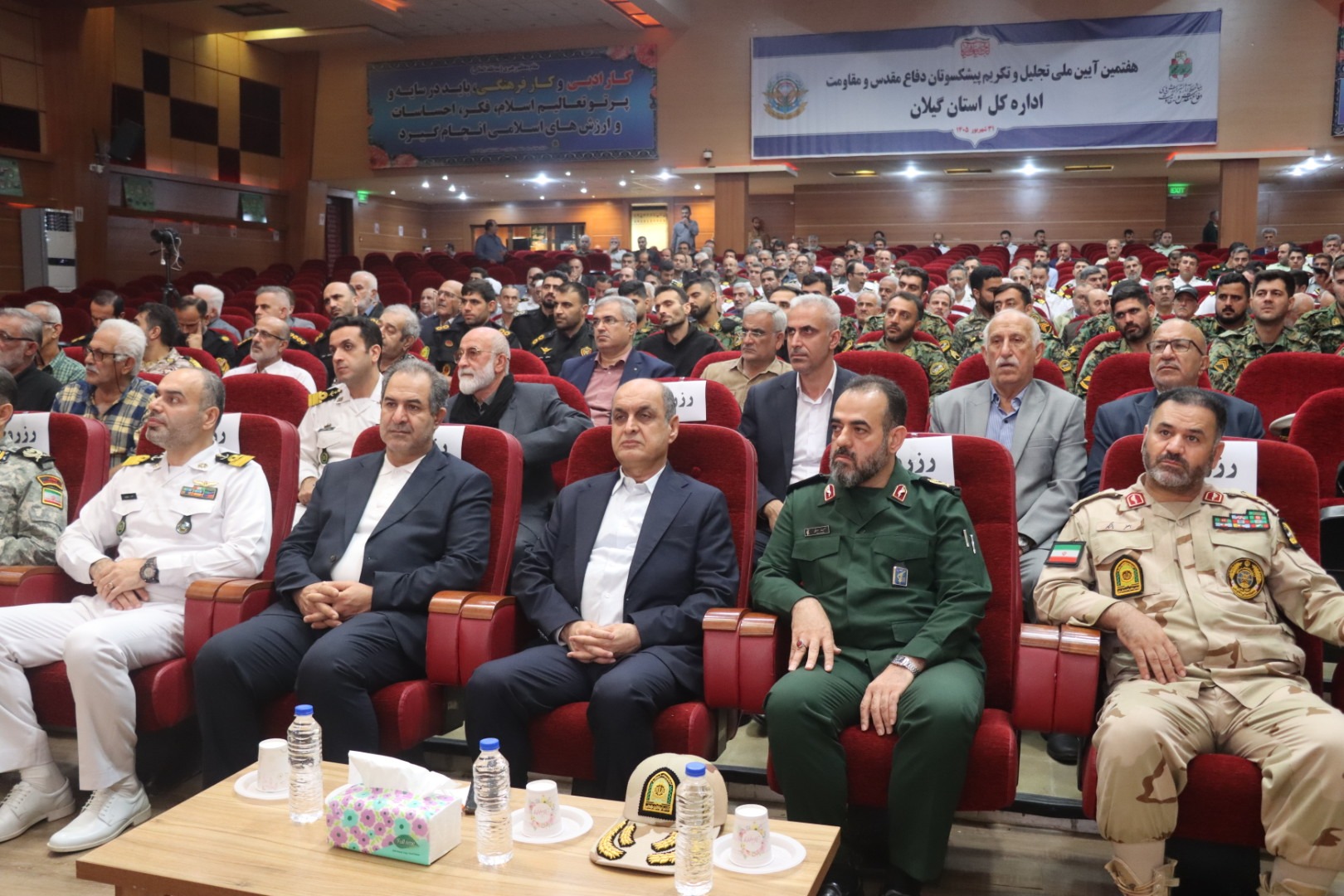 رمز عبور از پیچ تاریخی کشور، حفظ سرمایه اجتماعی و خدمت صادقانه است