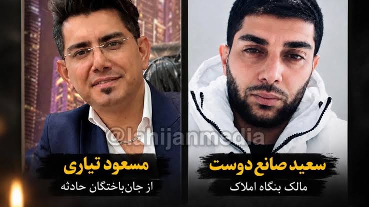 اعضای هیات رئیسه مشاوران املاک لاهیجان به دادسرا احضار شدند