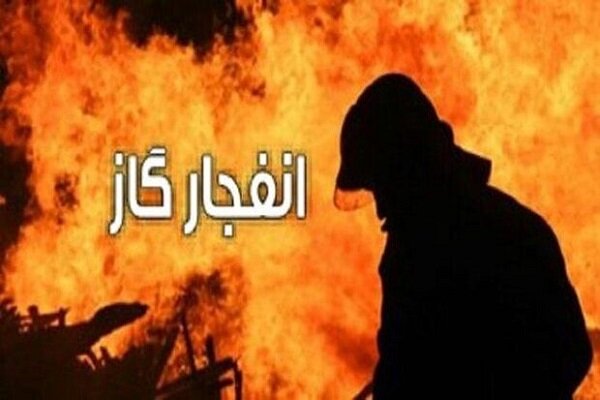 انفجار گاز در رشت یک مصدوم بر جای گذاشت
