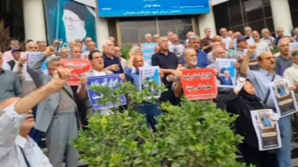 تجمع کارگران شاغل و بازنشسته شرکت شفارود در برابر استانداری گیلان/ زمین‌هایمان را می‌خواهیم