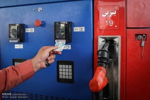 کارت بانکی به جایگاه بنزین رسید