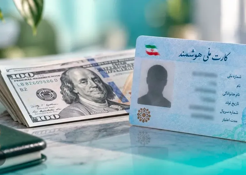 فروش 10 هزار دلار با کارت ملی آغاز شد