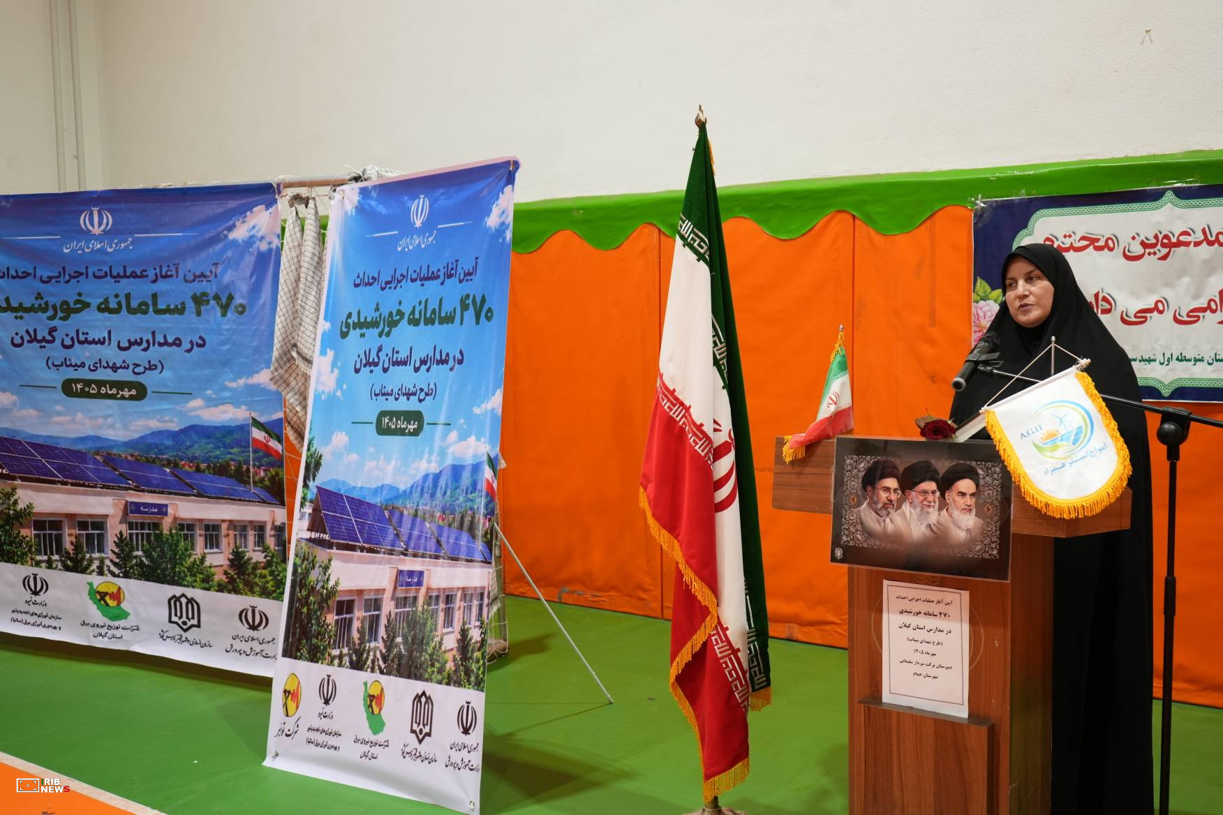 آغاز عملیات اجرایی ساخت سامانه خورشیدی در مدارس گیلان